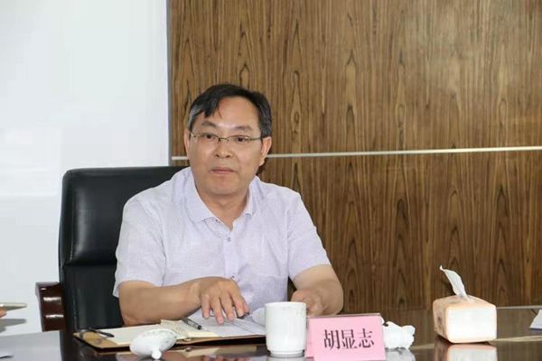 胡显志.jpg