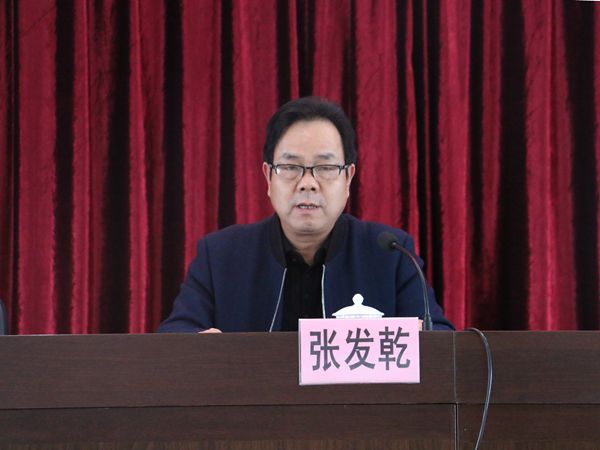 张发乾.jpg